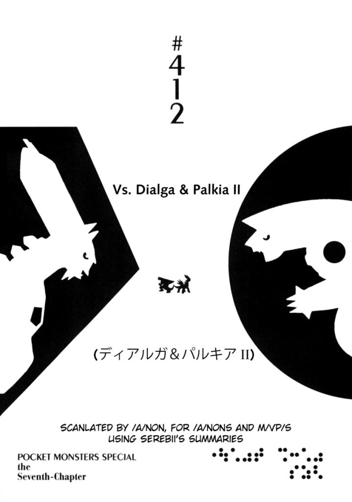 Pokemon Special Chap 412 - Next Chap 413