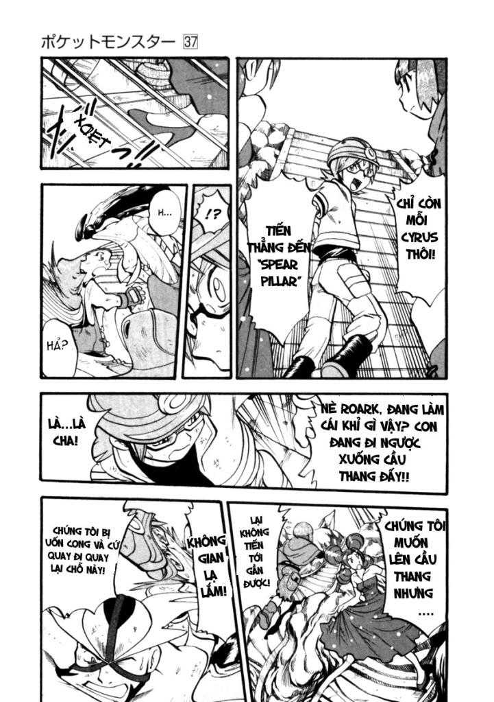 Pokemon Special Chap 412 - Next Chap 413