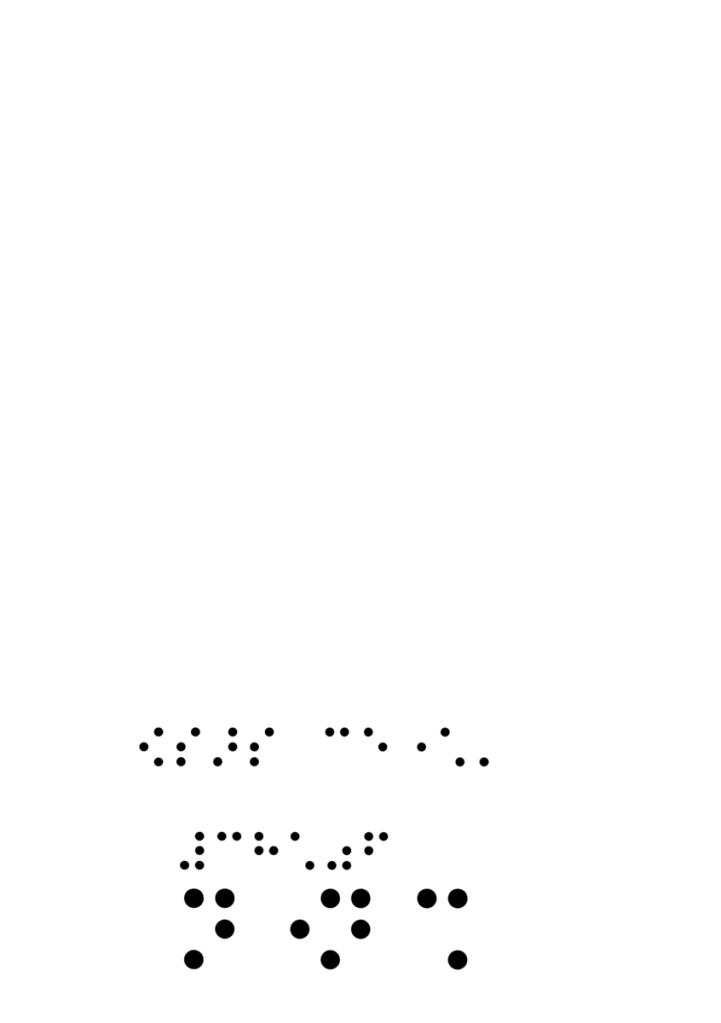 Pokemon Special Chap 412 - Next Chap 413