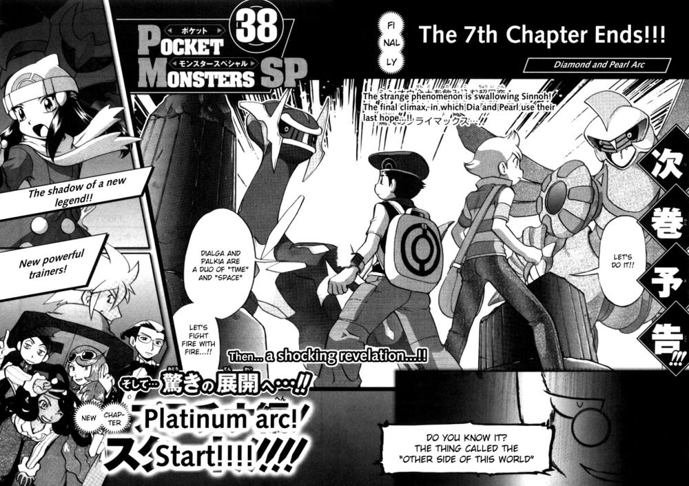 Pokemon Special Chap 412 - Next Chap 413