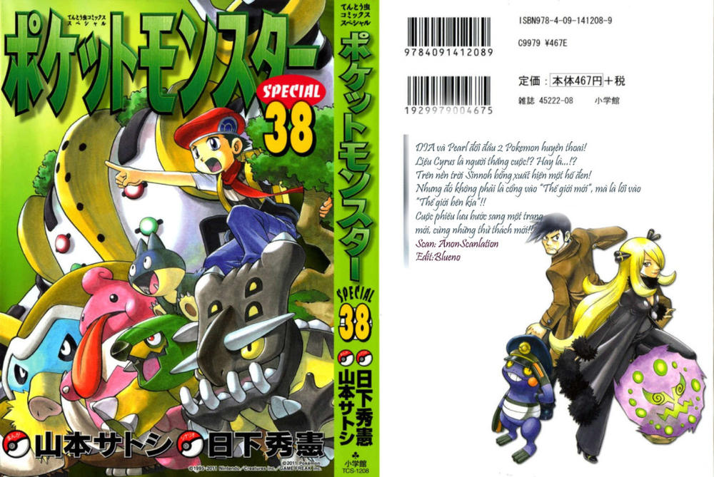 Pokemon Special Chap 413 - Next Chap 414