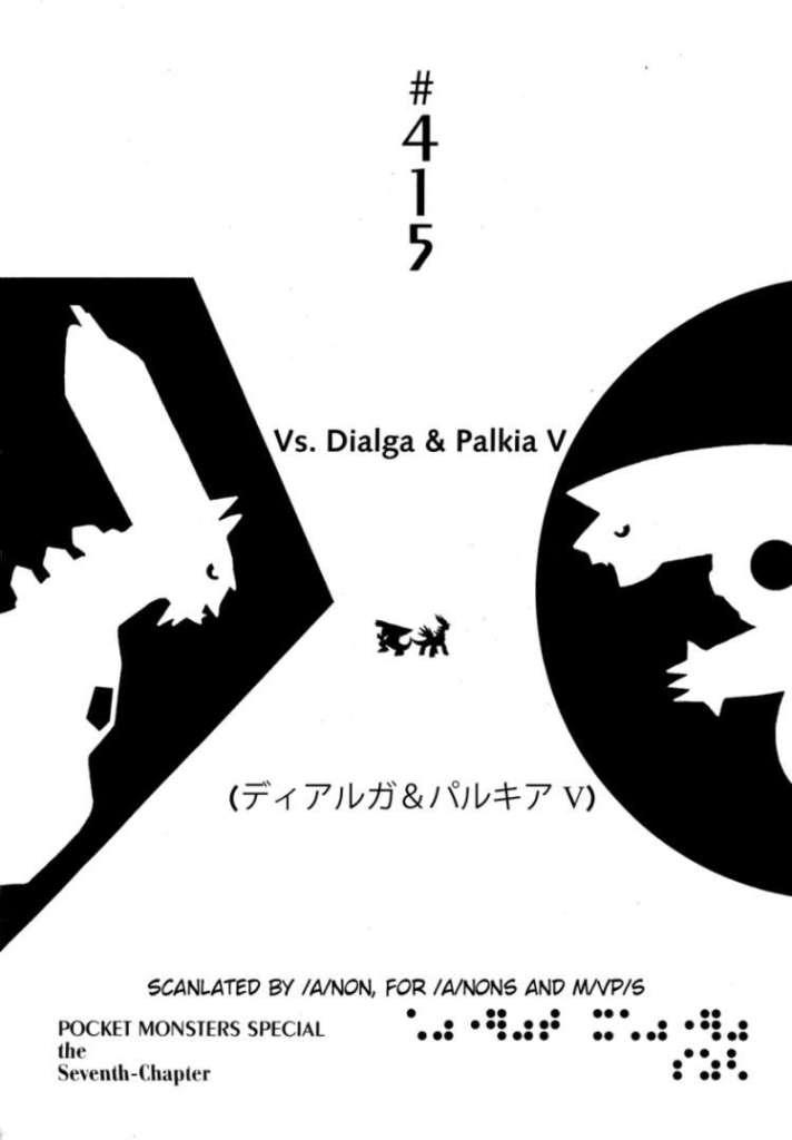 Pokemon Special Chap 415 - Next Chap 416