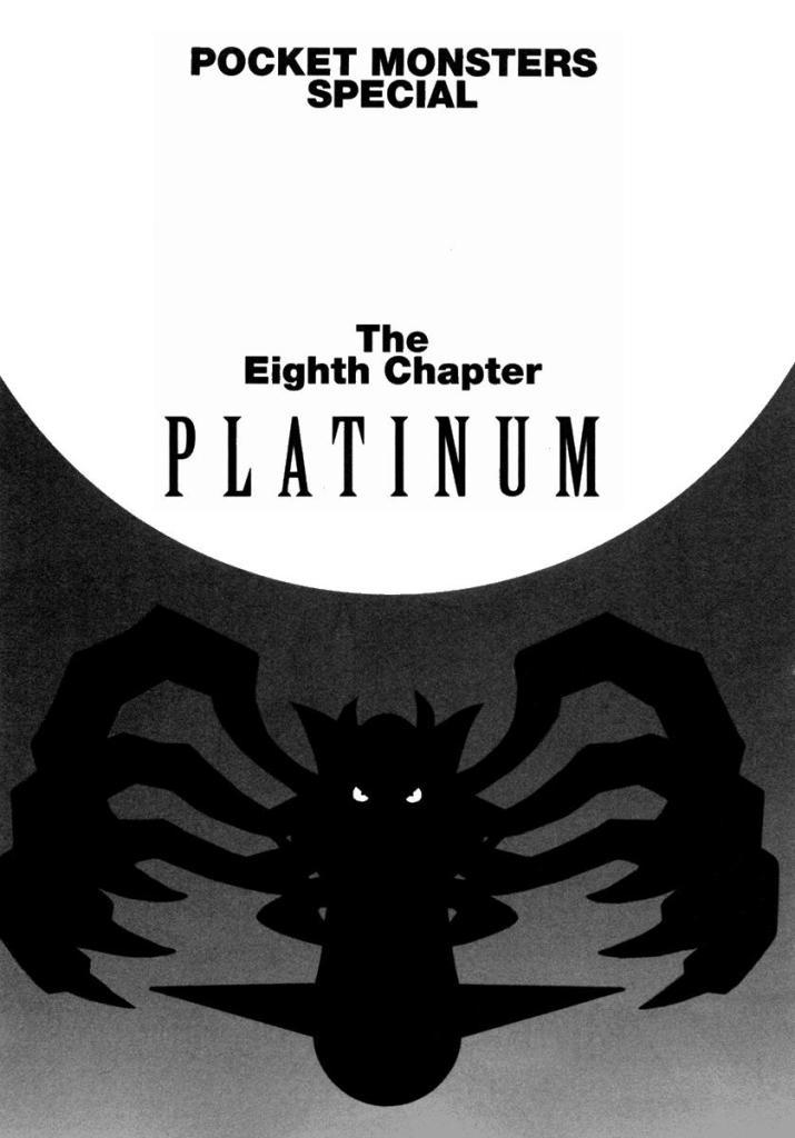 Pokemon Special Chap 417 - Next Chap 418