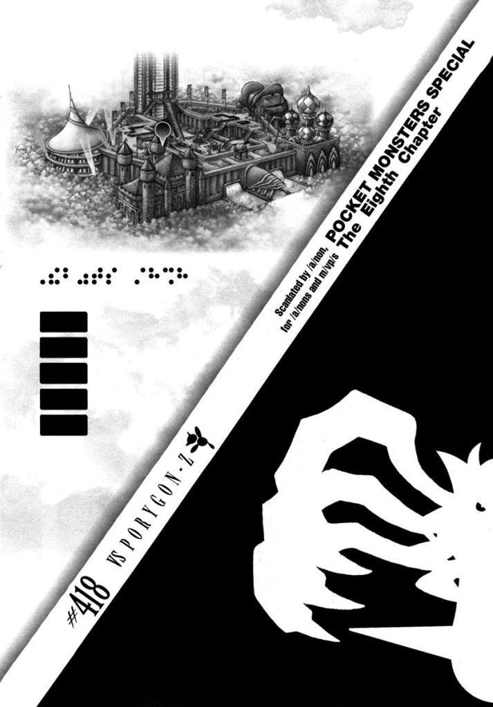 Pokemon Special Chap 418 - Next Chap 419