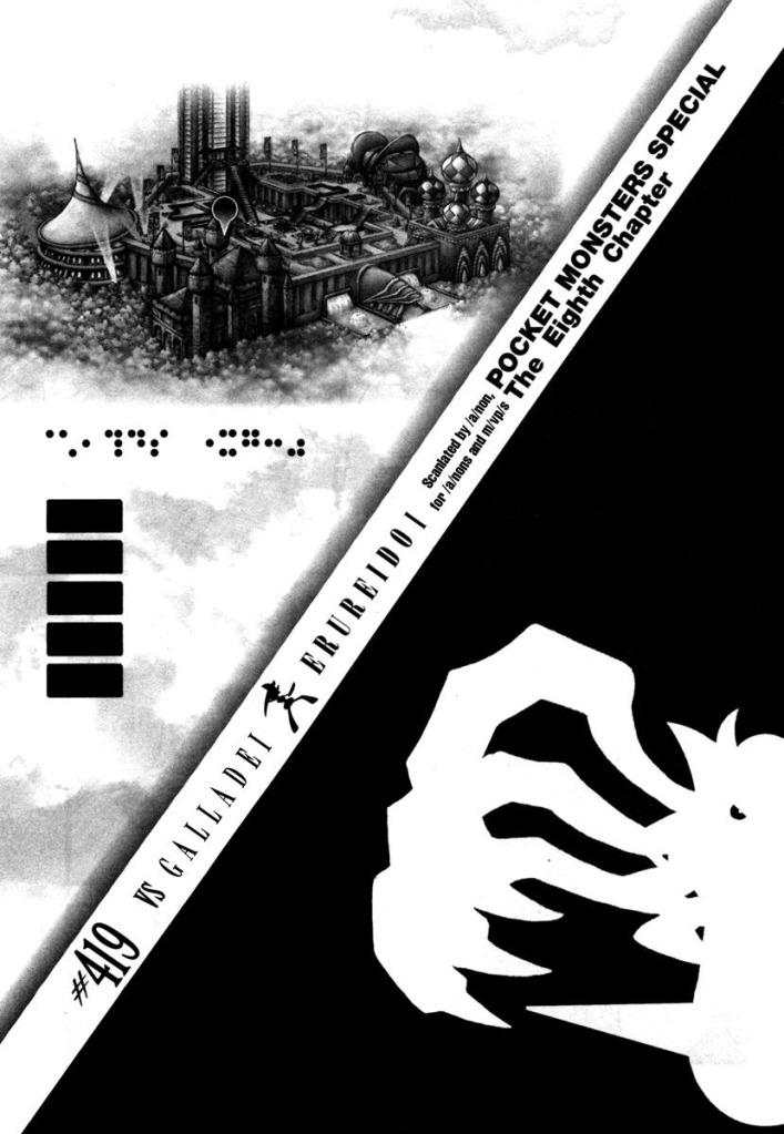 Pokemon Special Chap 419 - Next Chap 420