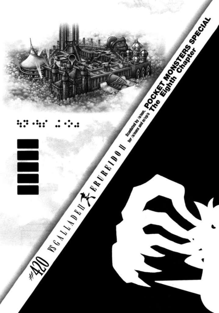 Pokemon Special Chap 420 - Next Chap 421