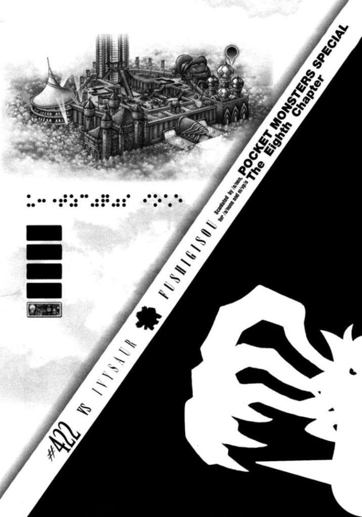Pokemon Special Chap 422 - Next Chap 423