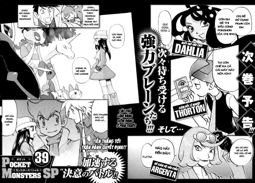 Pokemon Special Chap 422 - Next Chap 423