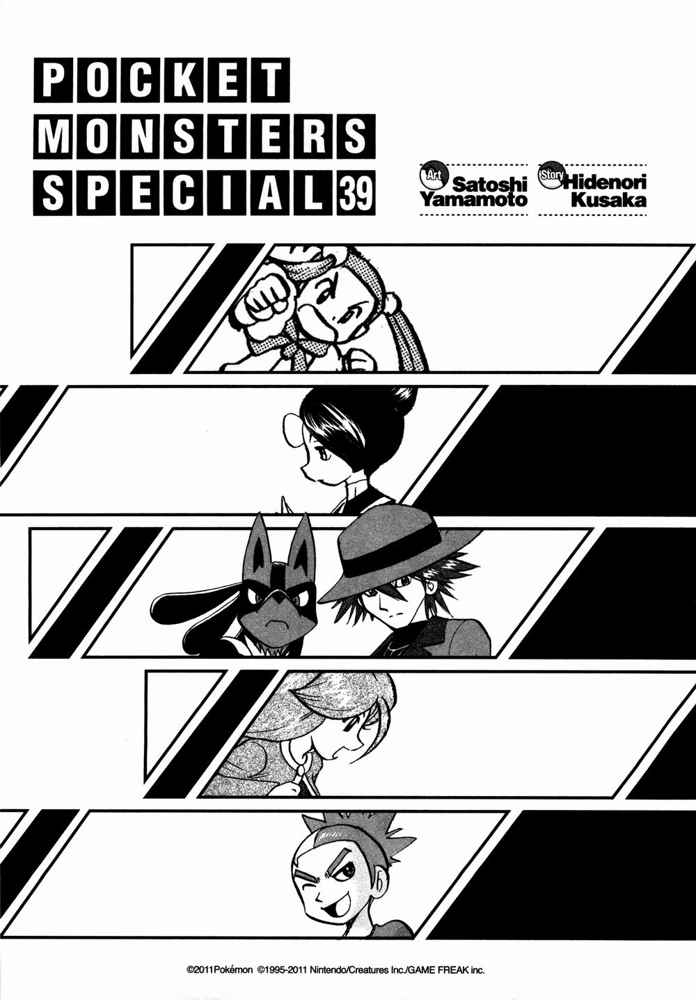 Pokemon Special Chap 423 - Next Chap 424
