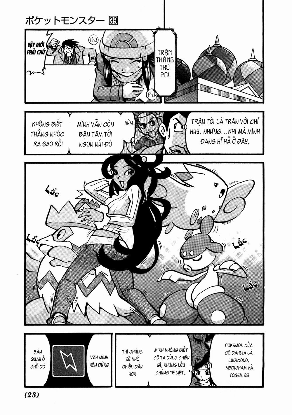Pokemon Special Chap 423 - Next Chap 424