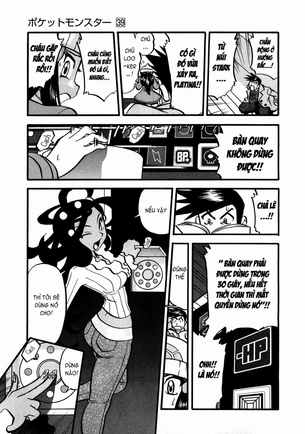 Pokemon Special Chap 423 - Next Chap 424