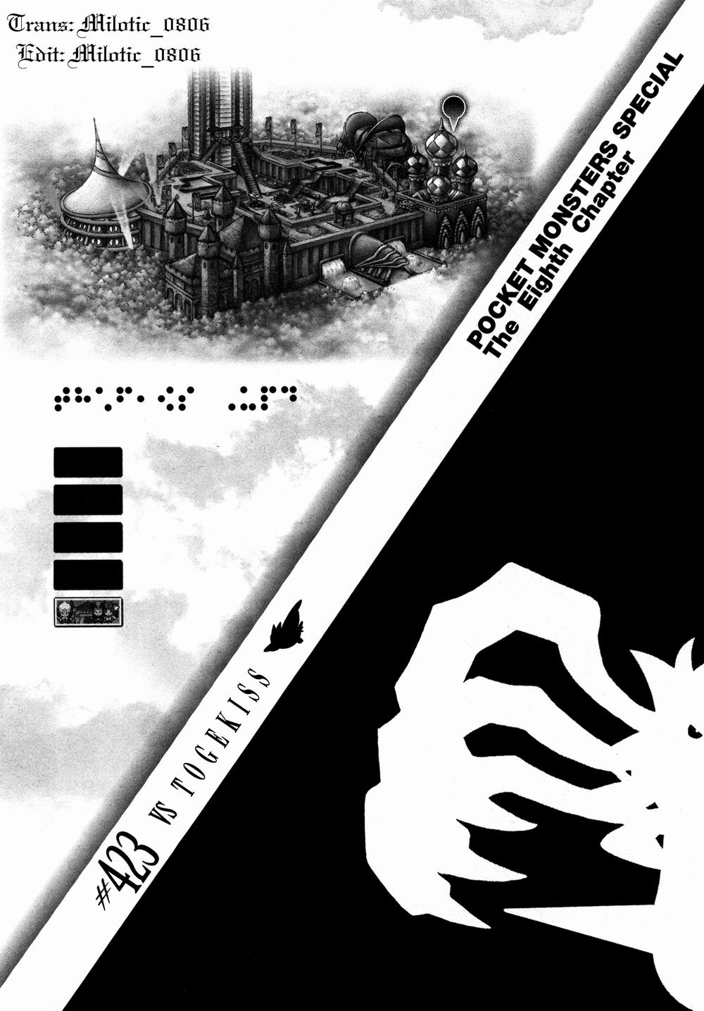 Pokemon Special Chap 423 - Next Chap 424