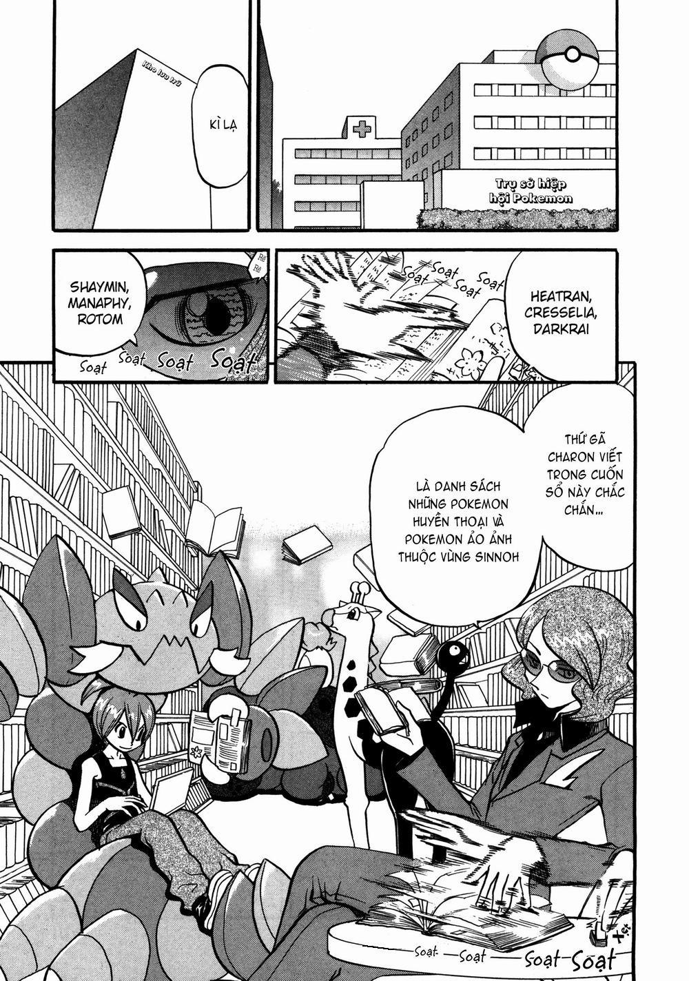 Pokemon Special Chap 423 - Next Chap 424