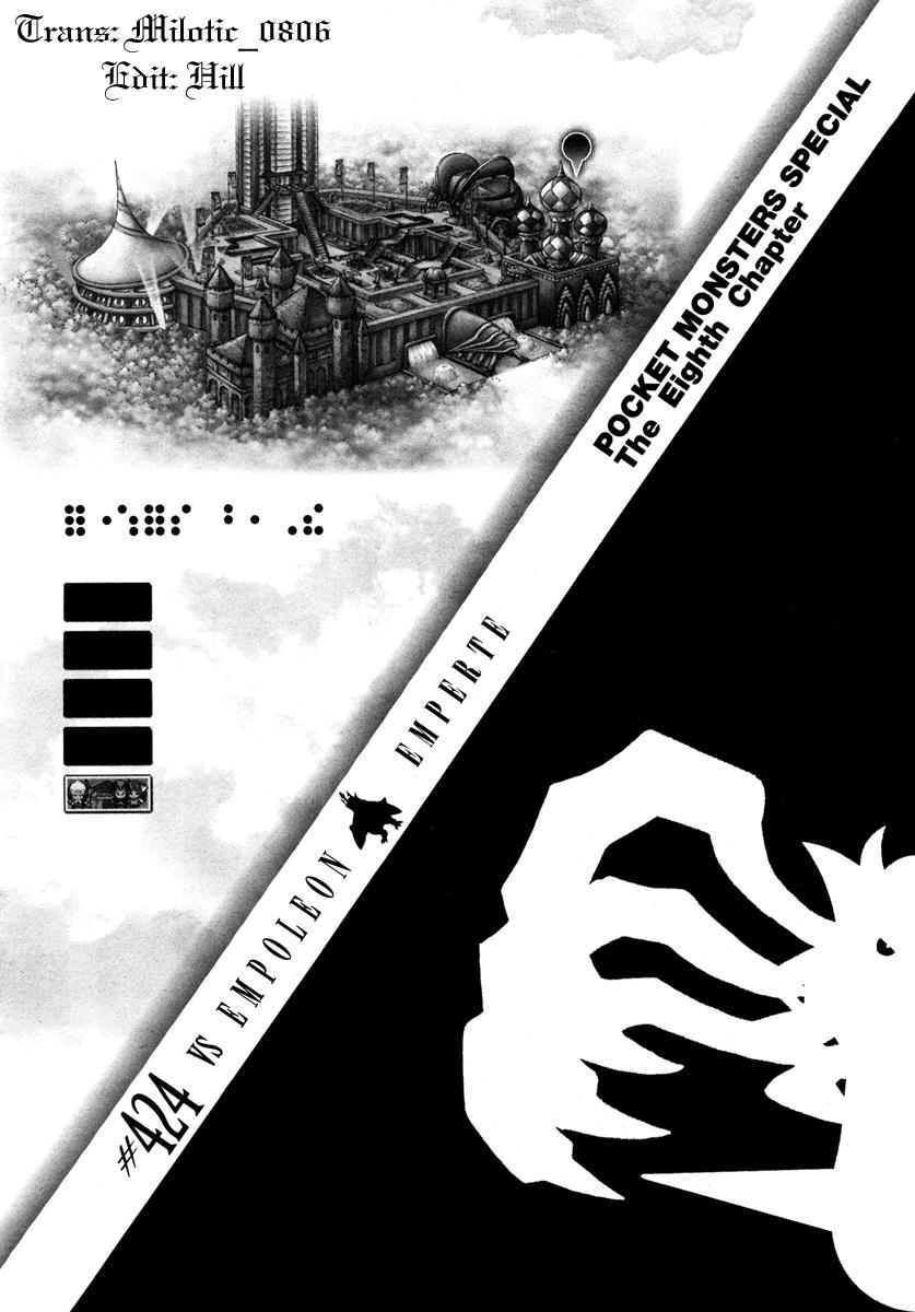Pokemon Special Chap 424 - Next Chap 425