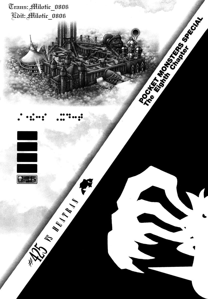 Pokemon Special Chap 425 - Next Chap 426