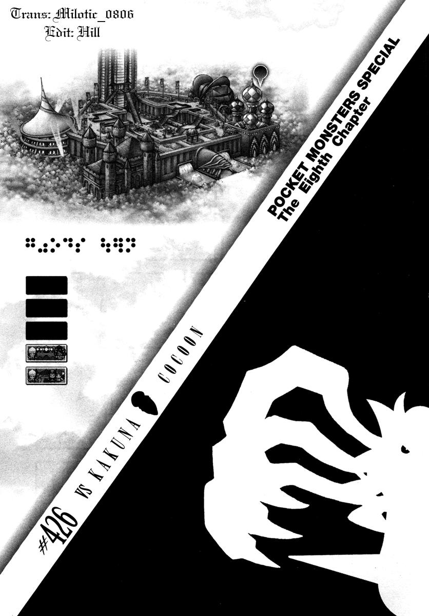 Pokemon Special Chap 426 - Next Chap 427