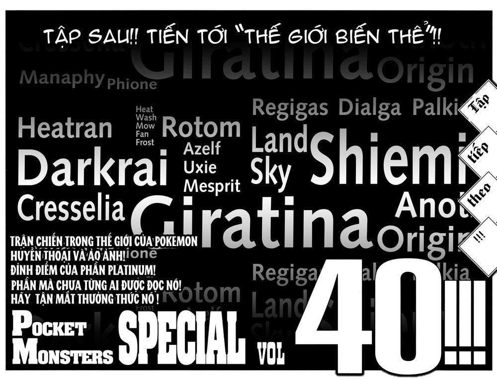 Pokemon Special Chap 430 - Next Chap 431