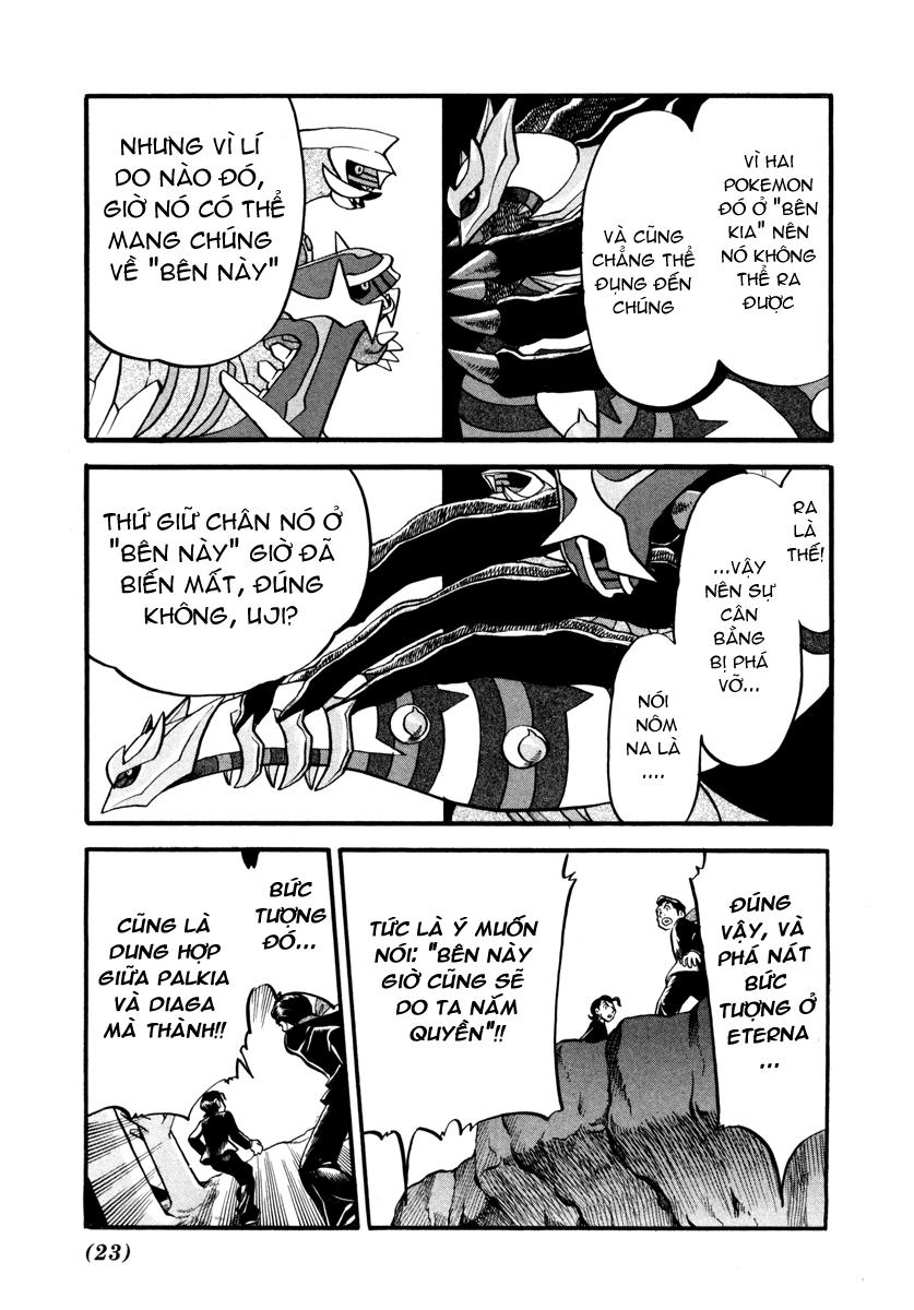 Pokemon Special Chap 431 - Next Chap 432