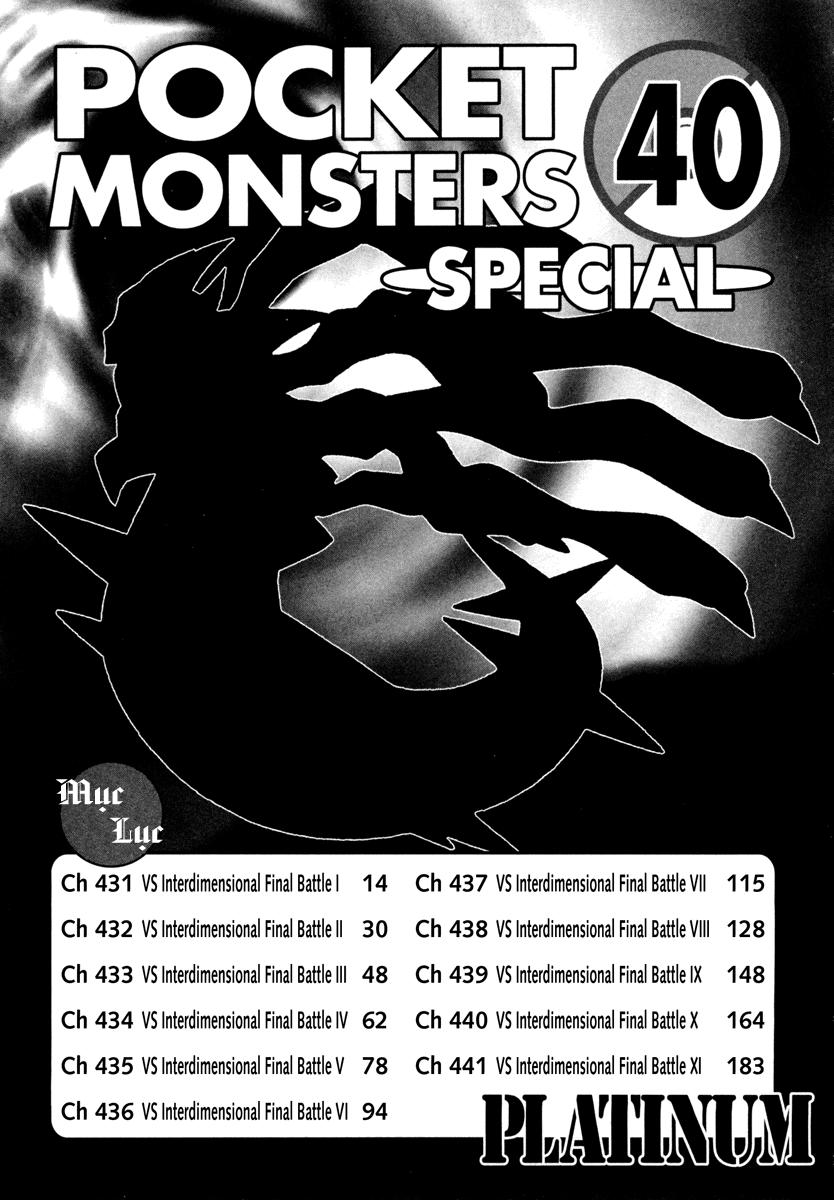 Pokemon Special Chap 431 - Next Chap 432