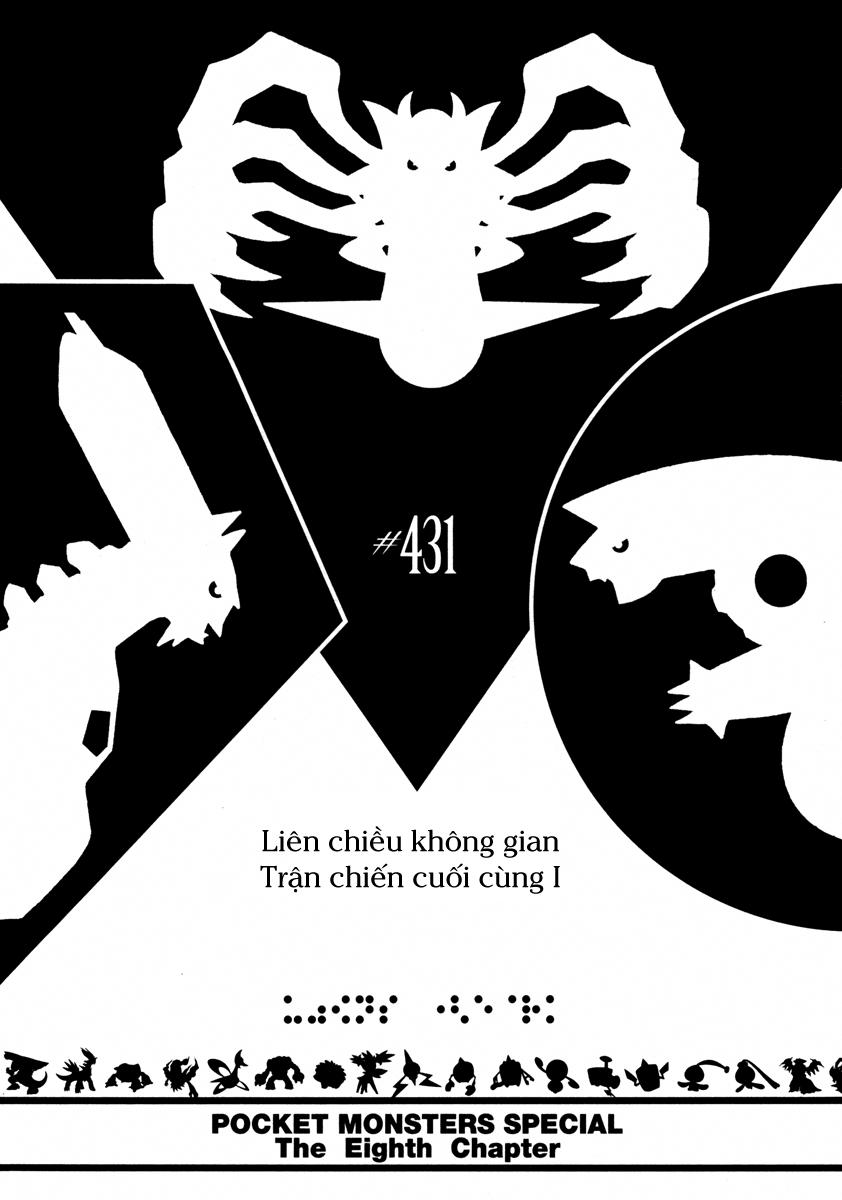 Pokemon Special Chap 431 - Next Chap 432