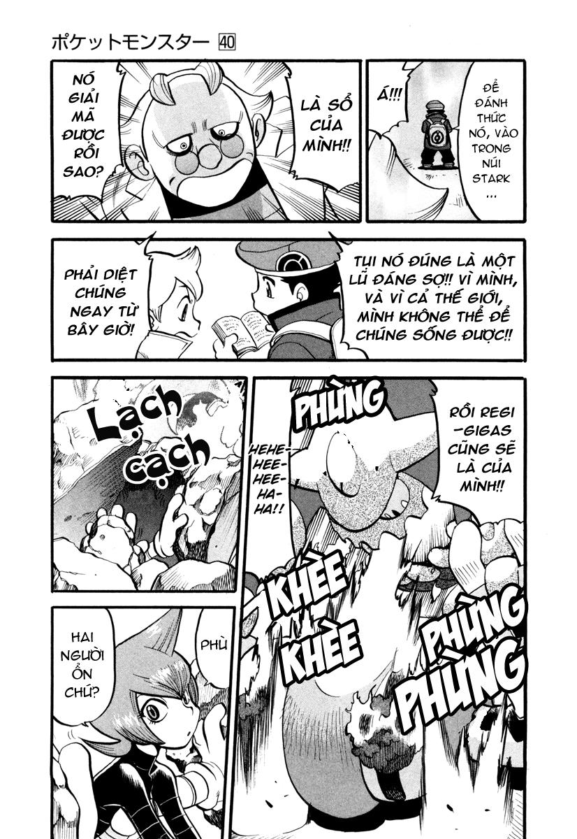Pokemon Special Chap 432 - Next Chap 433