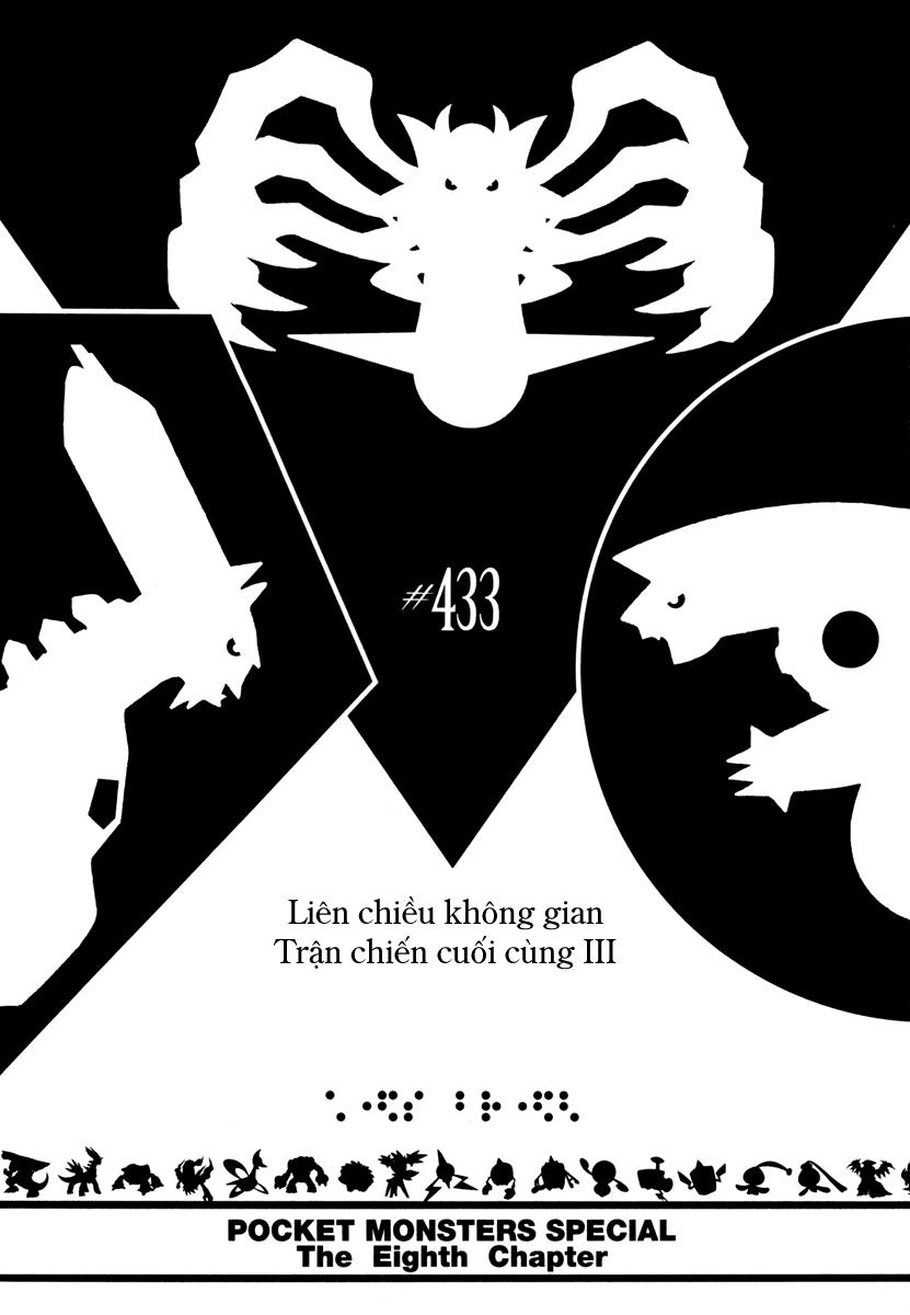 Pokemon Special Chap 433 - Next Chap 434
