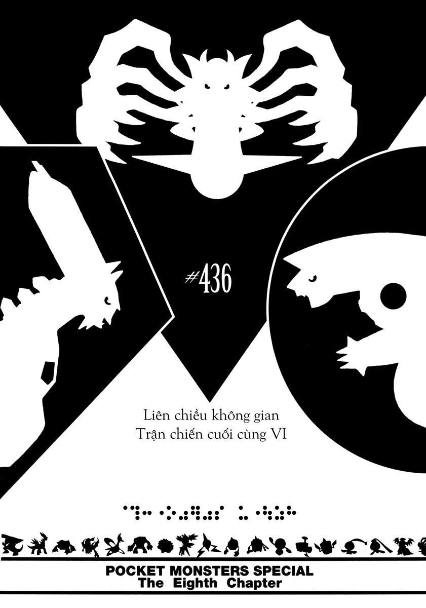 Pokemon Special Chap 436 - Next Chap 437