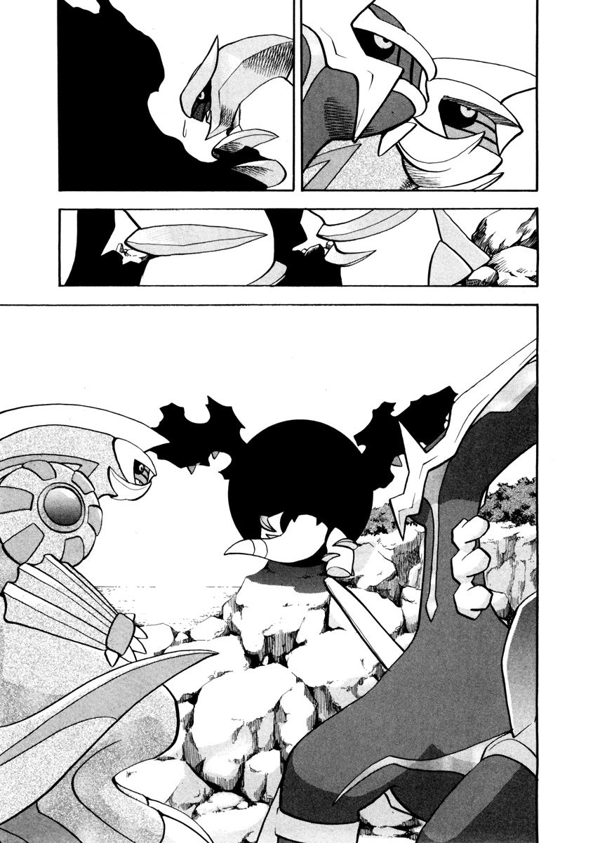 Pokemon Special Chap 441 - Next Chap 442