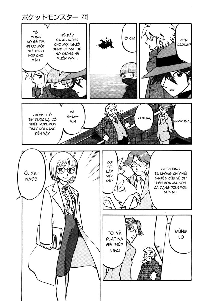 Pokemon Special Chap 441 - Next Chap 442