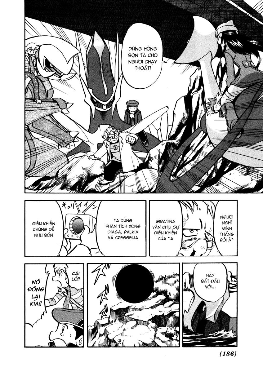 Pokemon Special Chap 441 - Next Chap 442