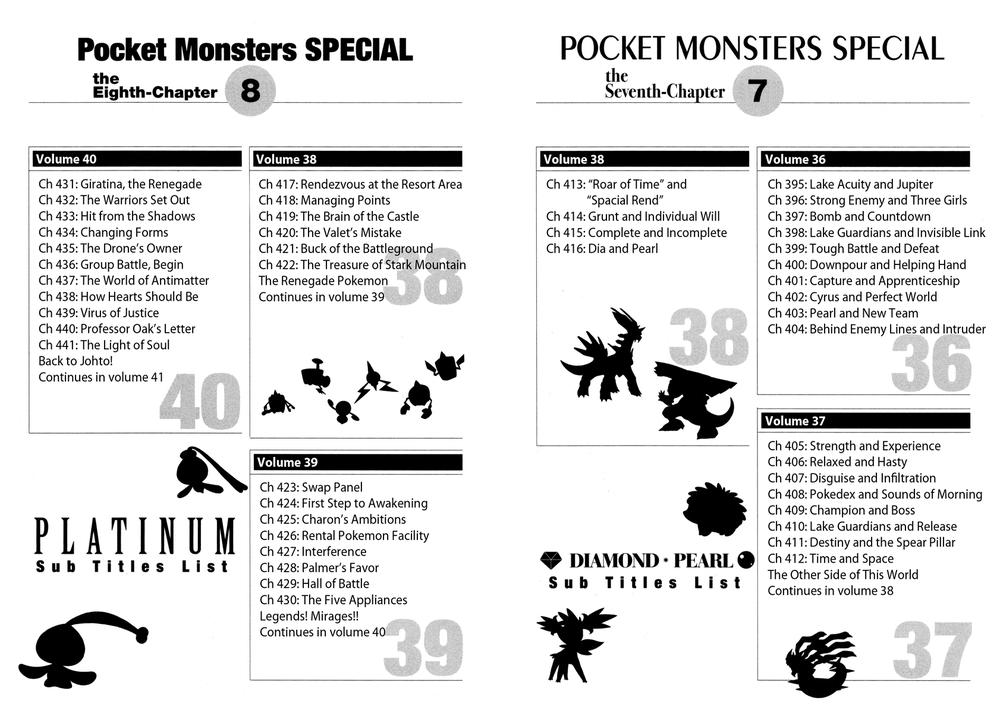 Pokemon Special Chap 441 - Next Chap 442