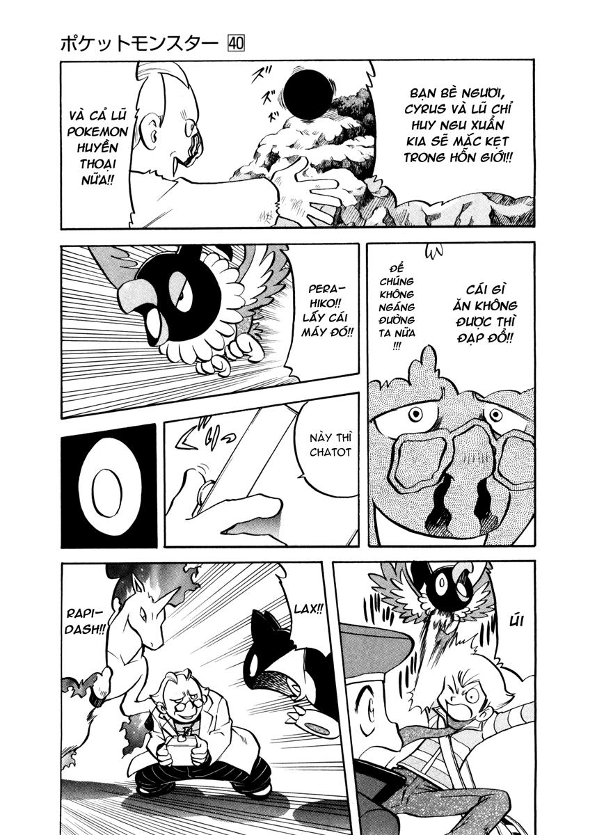 Pokemon Special Chap 441 - Next Chap 442