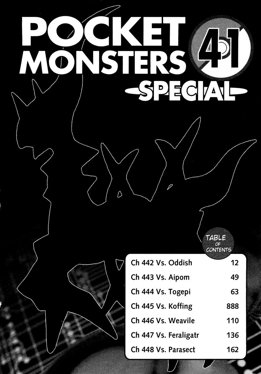 Pokemon Special Chap 442 - Next Chap 443