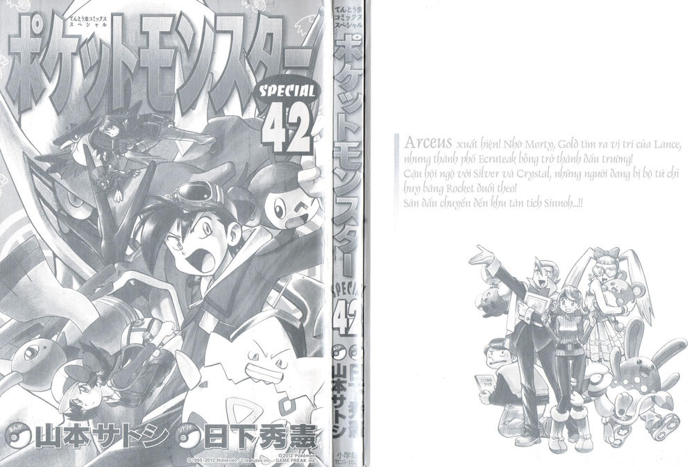 Pokemon Special Chap 449 - Next Chap 450