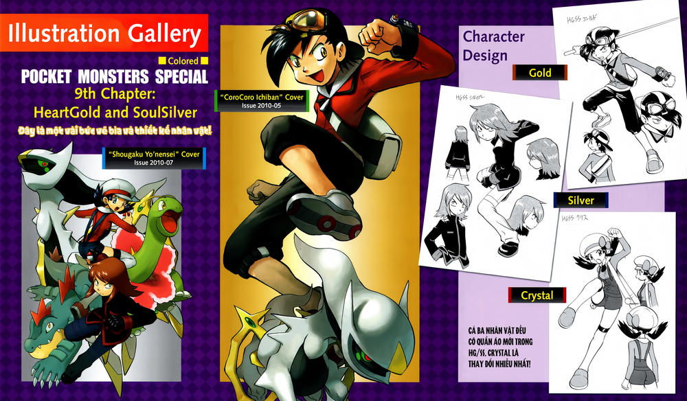 Pokemon Special Chap 449 - Next Chap 450