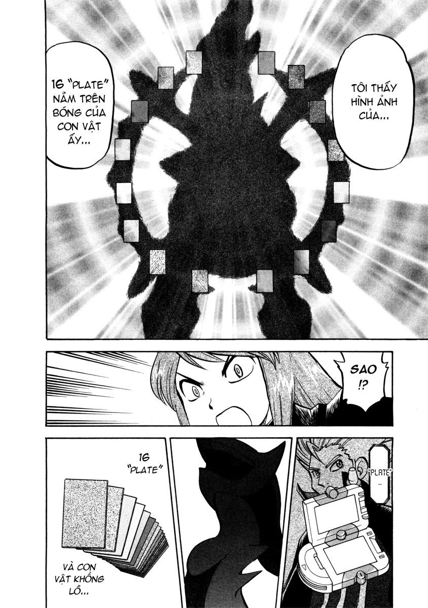 Pokemon Special Chap 452 - Next Chap 453