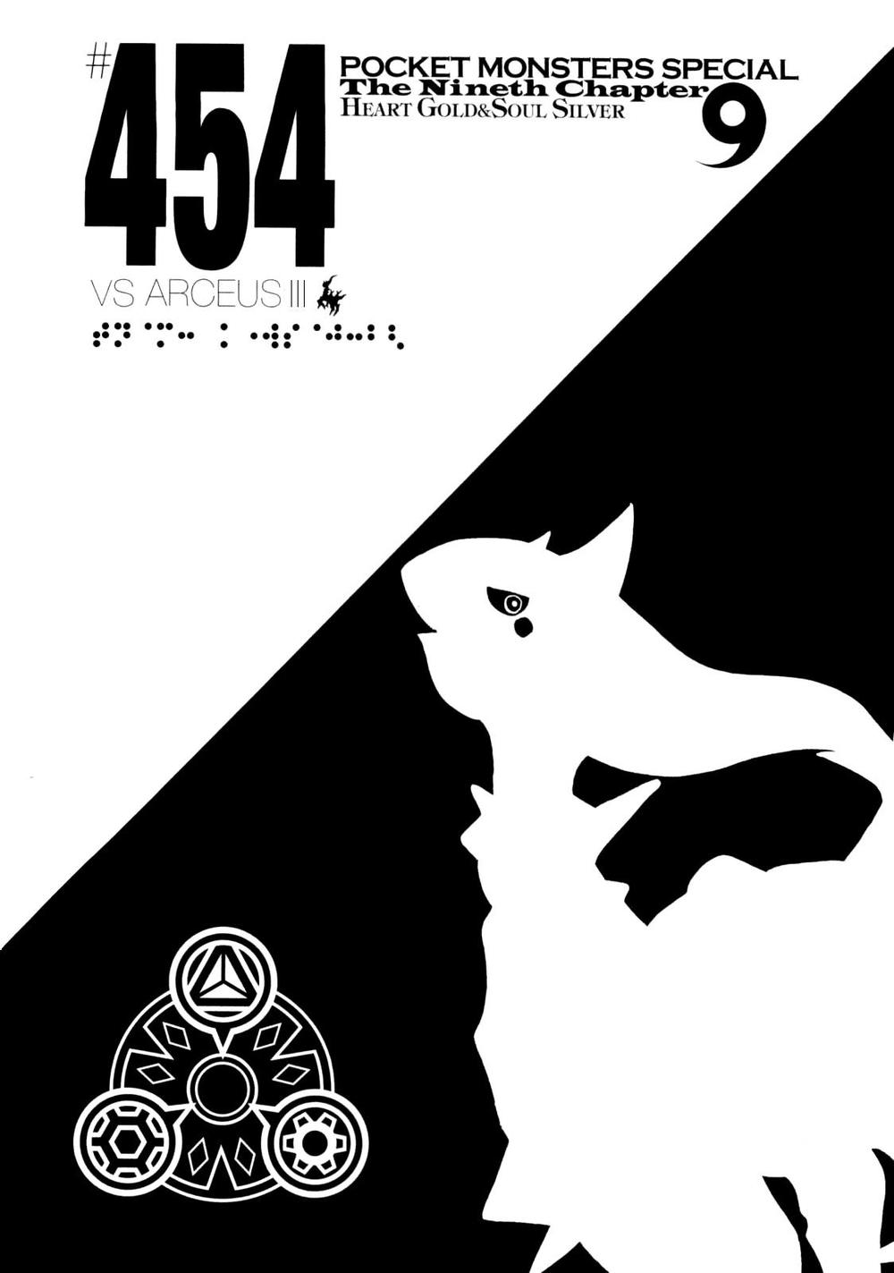 Pokemon Special Chap 454 - Next Chap 455