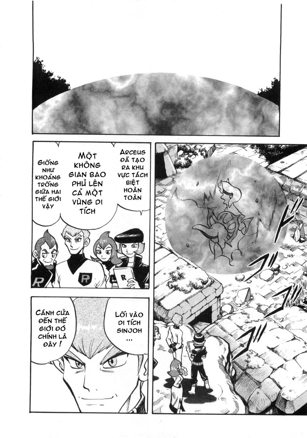Pokemon Special Chap 454 - Next Chap 455