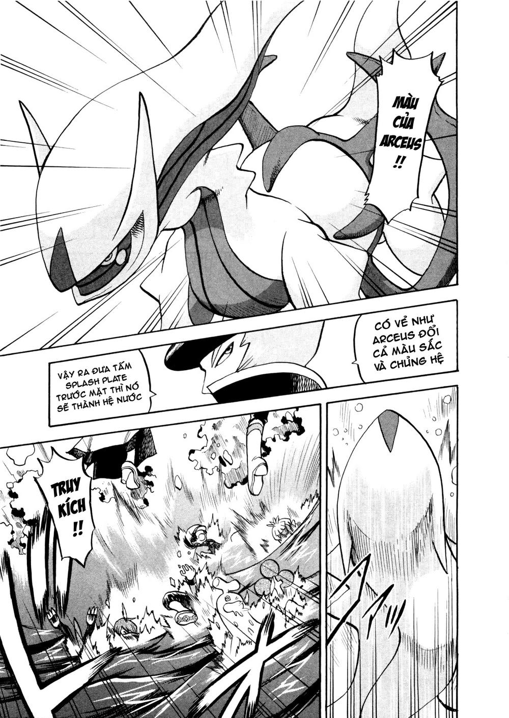 Pokemon Special Chap 455 - Next Chap 456
