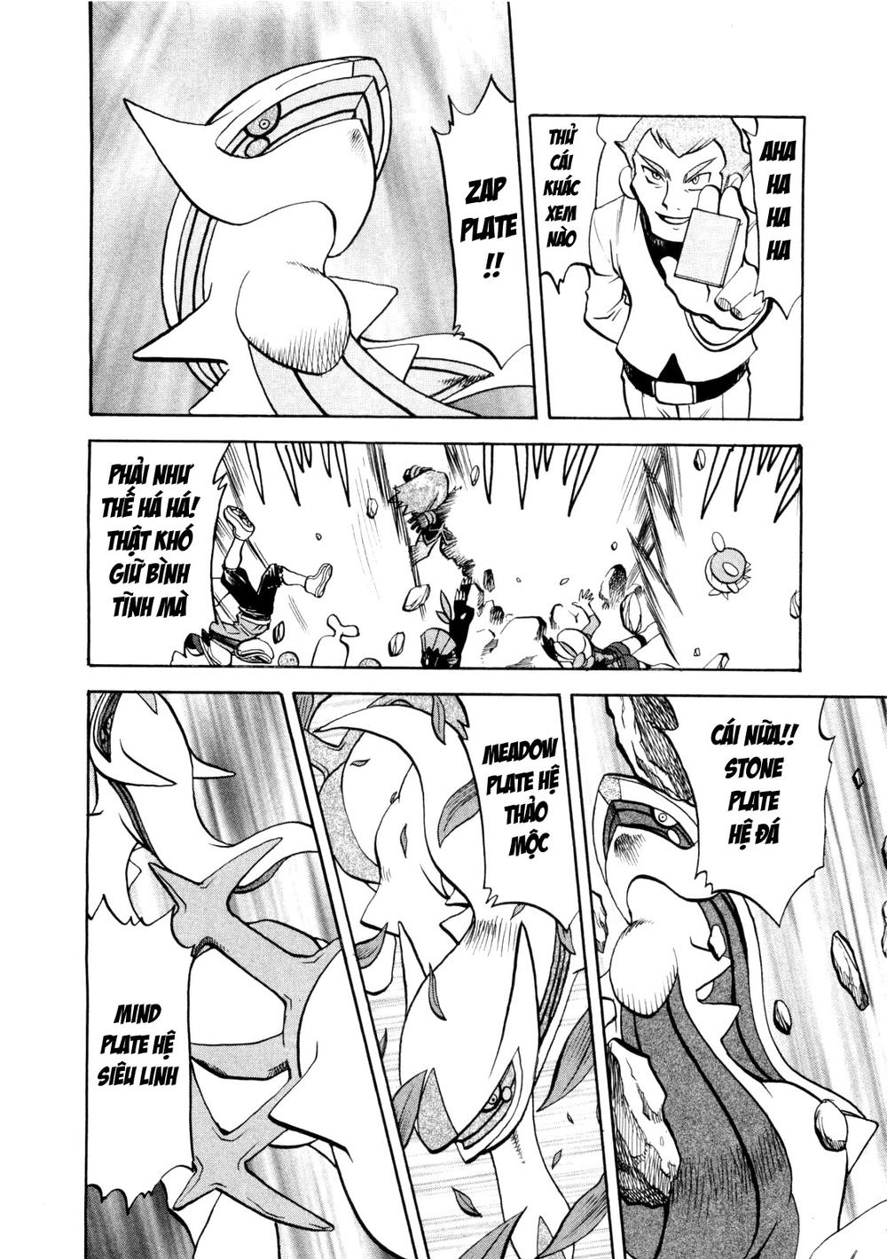 Pokemon Special Chap 455 - Next Chap 456