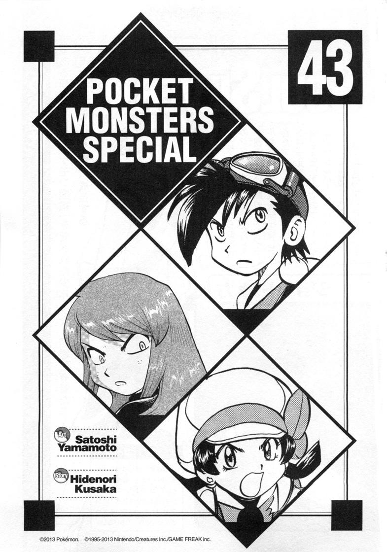 Pokemon Special Chap 457 - Next Chap 458