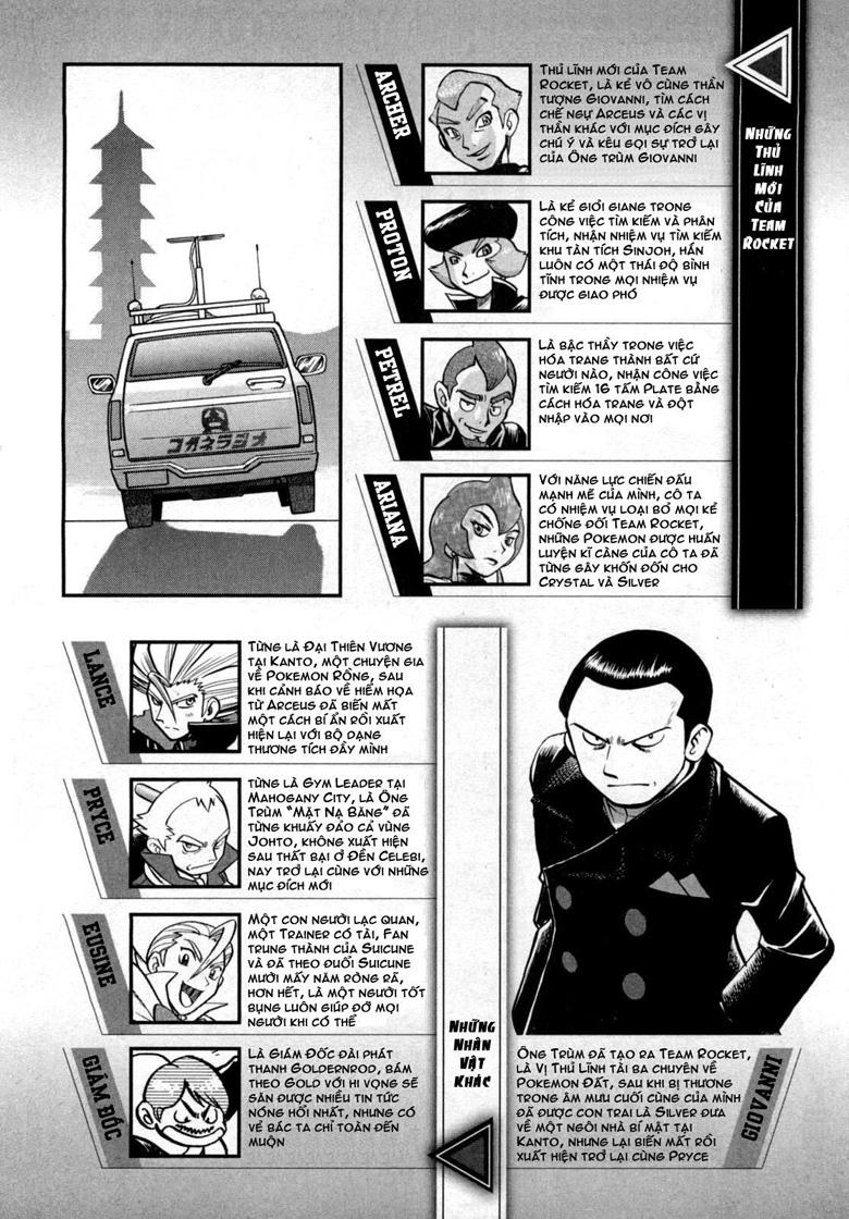 Pokemon Special Chap 457 - Next Chap 458