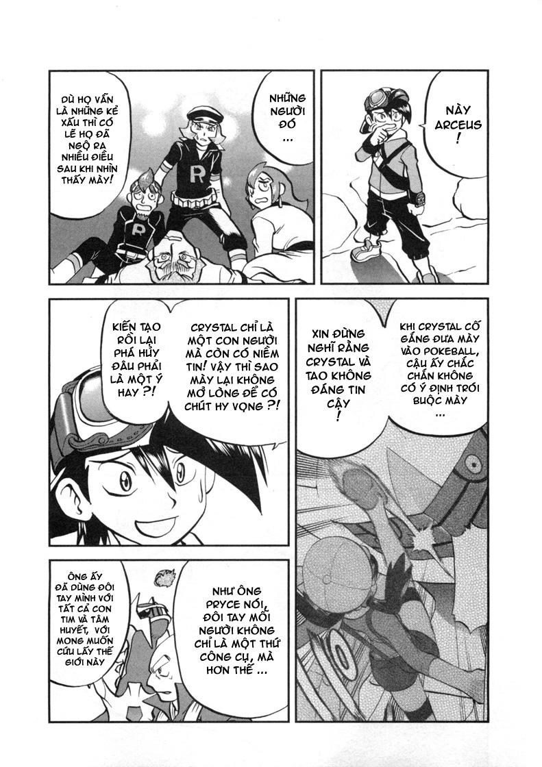 Pokemon Special Chap 458 - Next Chap 459