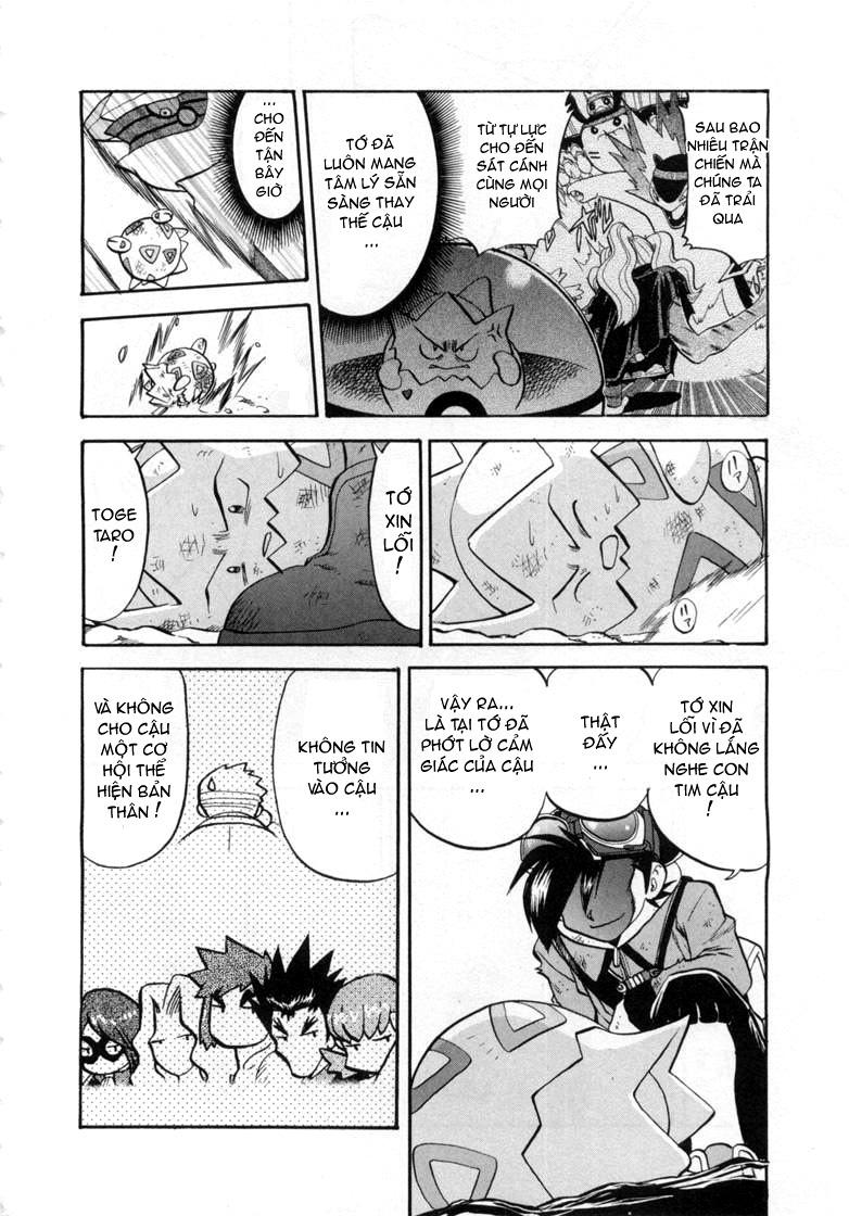 Pokemon Special Chap 459 - Next Chap 460