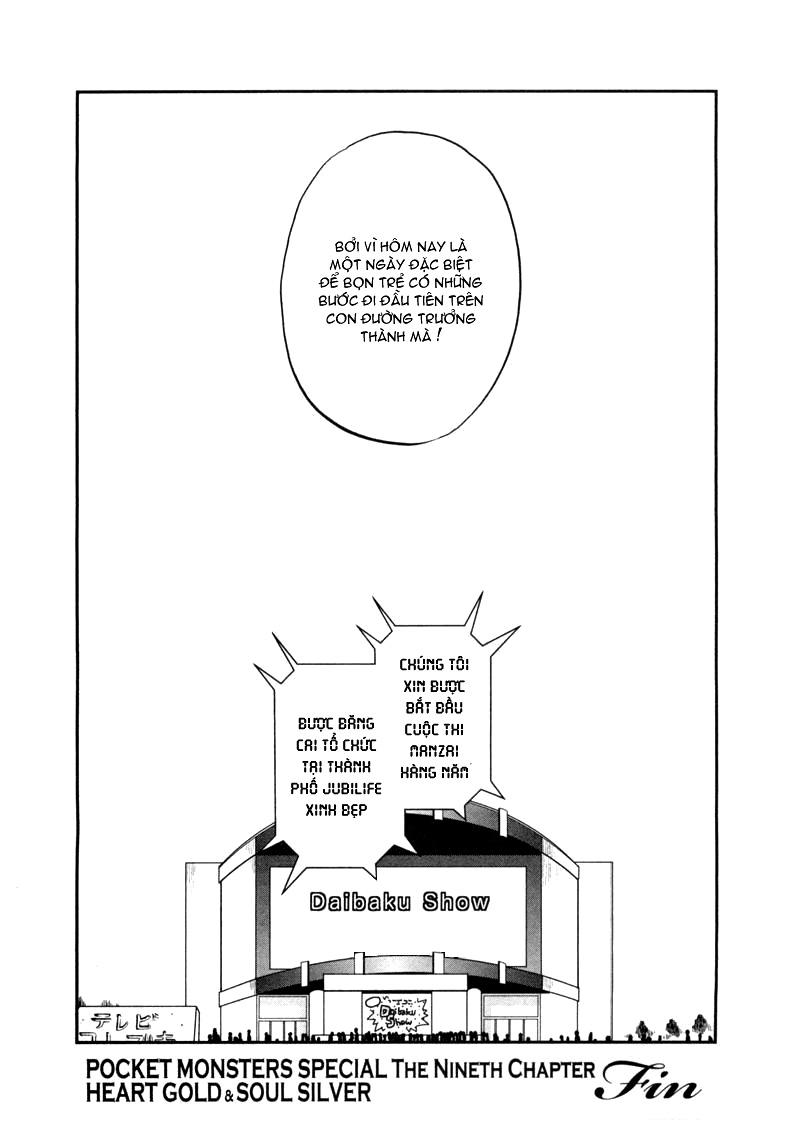 Pokemon Special Chap 460 - Next Chap 461