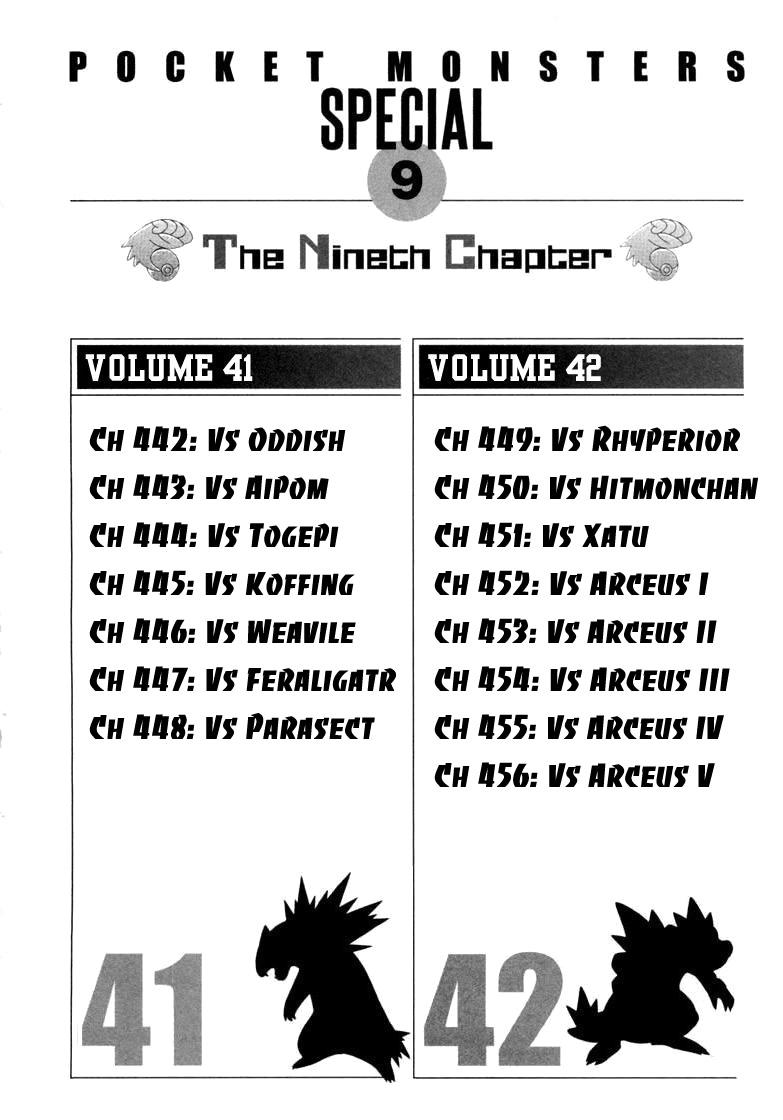 Pokemon Special Chap 460 - Next Chap 461