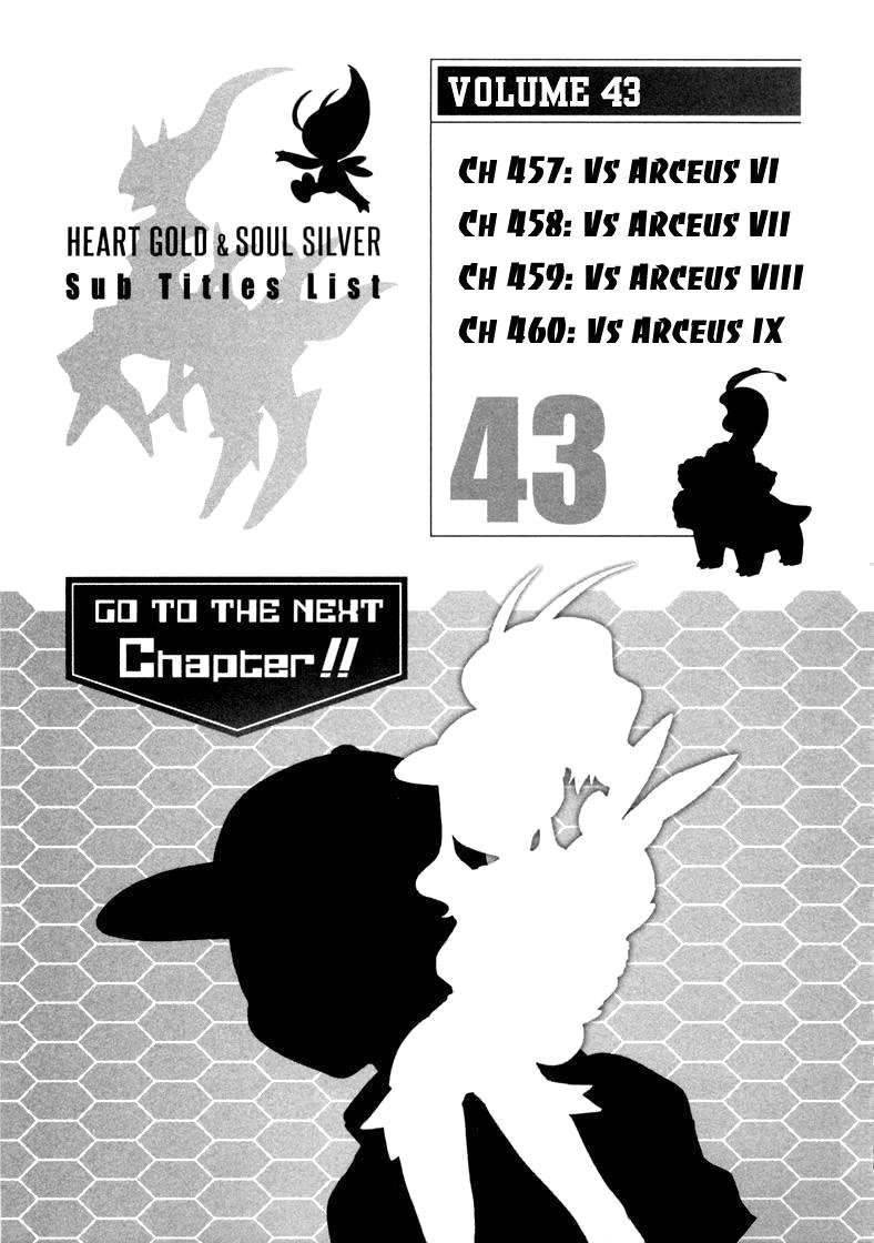 Pokemon Special Chap 460 - Next Chap 461