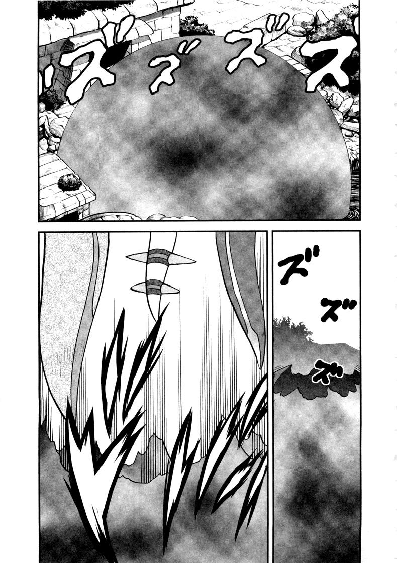 Pokemon Special Chap 460 - Next Chap 461