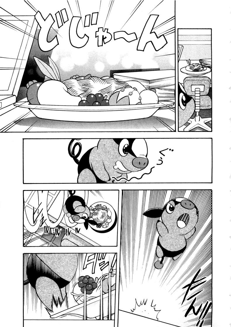 Pokemon Special Chap 461 - Next Chap 462