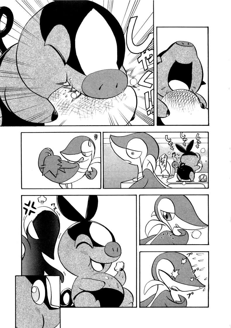 Pokemon Special Chap 461 - Next Chap 462